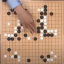 Pro Go/Baduk/Weiqi