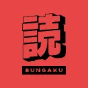 Bungaku