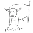 ばろ