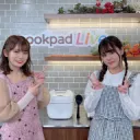 ろく君の雑談