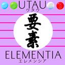 Project: UTAU Elementia Discord Server Icon