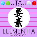 Project: UTAU Elementia