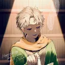 Pleiades Watch Tower