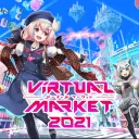 Vket2021ワールドツアーコンダクター