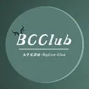 🐮BCClub·大牛發源地🚀(BigCow Club)