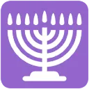 HanukkahDao