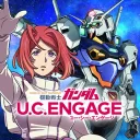 Gundam U.C. ENGAGE Community