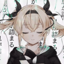 The Kazama Shogunate Discord Server Icon