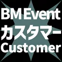 BIG MAGIC（大会カスタマー）