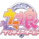 ウマ娘 ゲーム部(NGS)