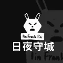 日夜守城 FiveM 伺服器