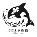 クロヱ水族館🎣/Chloerium