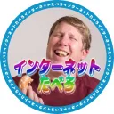 暖かい日陰