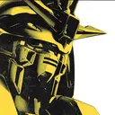RANGE OF TITAN ™