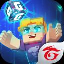 Garena Blockman GO Vietnam icon