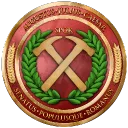 Roman Moderation