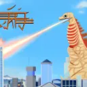 Vincent X's Kaiju Kingdom