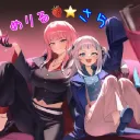 さら鯖