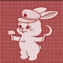 Room 722 Discord Server Icon