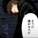 Kiraキラ Discord Server Icon