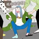 夏波璃心💔