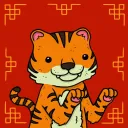 Year of the Tiger