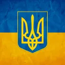 Ukrainian Secret Project