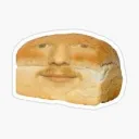 The Loaf