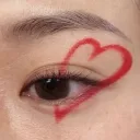 kissme!・red emotes