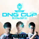 PUBG MOBILE DNG CUP in ZONe GBP ver.DNG