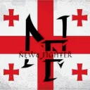 New FIGHTER