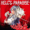Hell's Paradise Discord Server Icon