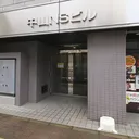 アルファ(一般)