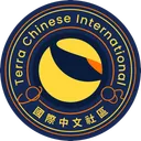 Terra Chinese International 國際中文社區