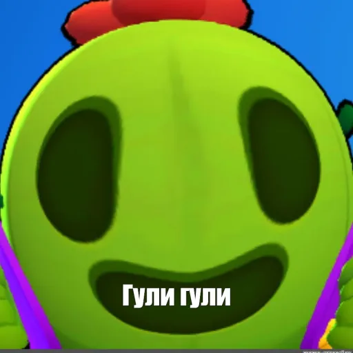 RU BRAWLSTARS — Дискорд Сервер