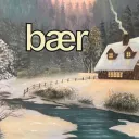 BÆR