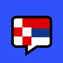 Srpskohrvatska Zajednica Jezikoslovlja