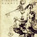 Hollow Bastion ~ VGM  Discord Server Icon