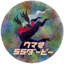 ウマ娘SS部