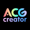 Acgcreator愛創作