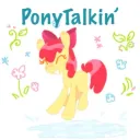 PonyTalkin’ - OCs, Roleplay, Art, and More