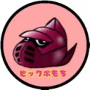 し～あくんとは