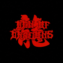 Den of Dragons Server Icon