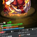 モンスト友達サーバー