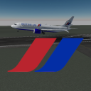 British Air (Road to 50)