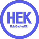 HoloEmotesKR avatar