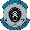 175th Milsim Attack Group