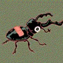 BUG! • Giveaways • Emojis • More