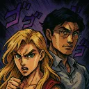 JoJo\’s Bizarre Server server icon