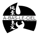 Eisel Discussion Club